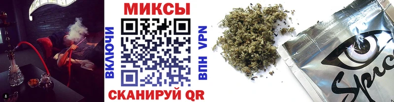 Бутират BDO  Власиха 