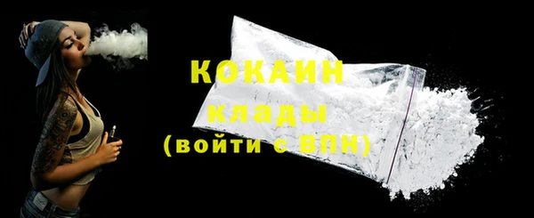 эйфоретик Володарск