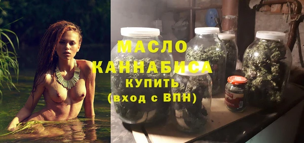 эйфоретик Володарск