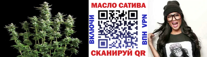 Дистиллят ТГК жижа  Власиха 